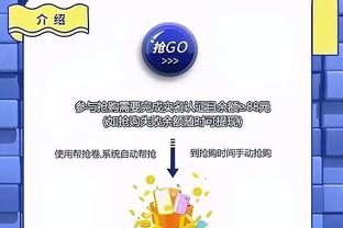 江南官方网站最新登录入口截图0